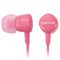 (1021099) Гарнитура вкладыши Samsung EO-HS1303 1.2м розовый проводные - фото 40682