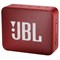 (1022790) Колонка порт. JBL GO 3 красный 3W 1.0 BT (JBLGO3RED) - фото 41005