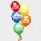 (1025168) Воздушные шары "С Днем Рождения!", Щенячий патруль (набор 5 шт) 12 дюйм 6830698 - фото 44693