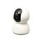 (1025033) Видеокамера Xiaomi Видеокамера безопасности Mi 360° Home Security Camera 2K - фото 44810