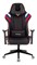 (1026246) Кресло игровое Zombie VIKING 4 AERO белый/синий/красный искусст.кожа/ткань с подголов. крестовина пл VIKING 4 AERO RUS - фото 46285