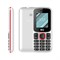 (1026474) Мобильный телефон BQ 1848 Step+ White+Red - фото 46462