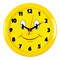 (1025505) Часы настенные аналоговые Бюрократ WALLC-R81P D23см желтый WALLC-R81P23/YELLOW - фото 46552