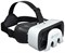 (1026212) Очки 3D HIPER Очки виртуальной реальности HIPER VR VRR черный - фото 46609
