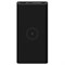 (1019918) Зарядное устройство Xiaomi 10000mAh Mi Wireless Power Bank Essential (Black) - фото 46615
