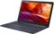 (1023533) Ноутбук Asus VivoBook X543MA-DM1140 Pentium Silver N5030, 4Gb, SSD128Gb, Intel UHD Graphics 605, 15.6", FHD (1920x1080), Endless, black, WiFi, BT, Cam - фото 46700
