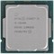 (1030323) Процессор Intel Original Core i5 10400 Soc-1200 (BX8070110400) (2.9GHz/iUHDG630) BOX - фото 47025