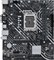 (1028239) Материнская плата Asus PRIME H610M-D D4 Soc-1700 Intel H610 2xDDR4 mATX AC`97 8ch(7.1) GbLAN RAID+VG - фото 47033