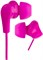 (1028090) Perfeo наушники внутриканальные NOVA розовые - фото 47092