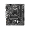 (1031711) Материнская плата MSI B560M BOMBER Soc-1200 Intel B560 2xDDR4 mATX AC`97 8ch(7.1) 2.5Gg+VGA+HDMI Whi - фото 47747