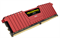 (1006964) Память DDR4 8Gb 2400MHz Corsair CMK8GX4M1A2400C14R RTL PC4-19200 CL14 DIMM 288-pin 1.2В - фото 47847