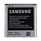 (1008010) АКБ NT для Samsung EB-B740AE для C1010 Galaxy S4 Zoom - фото 7993